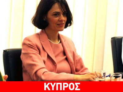 Εύσημα τρόικας για την πορεία του προγράμματος στην Κύπρο